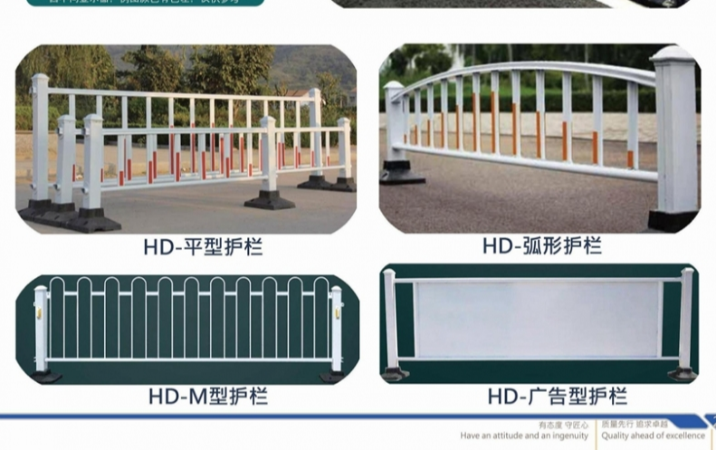 市政隔離護欄廠家有甚麽刘伯温930三期必中一期用處刘伯温930三期必中一期